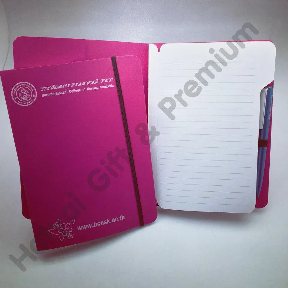 iTopPlus187205035941