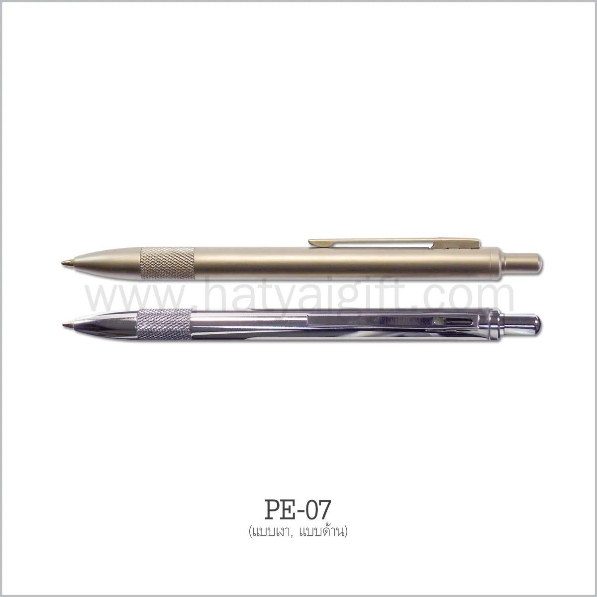 iTopPlus22275535553