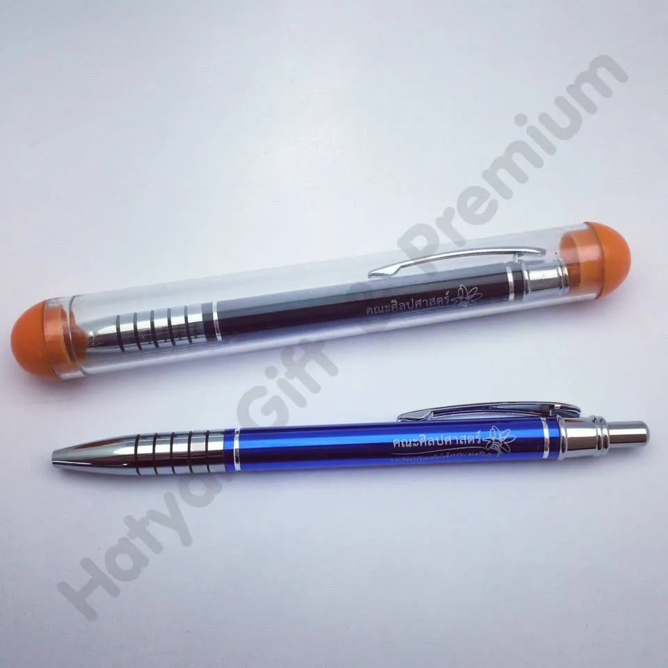iTopPlus223454503308