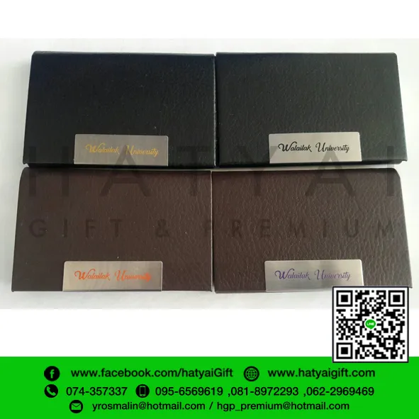 iTopPlus229402542126