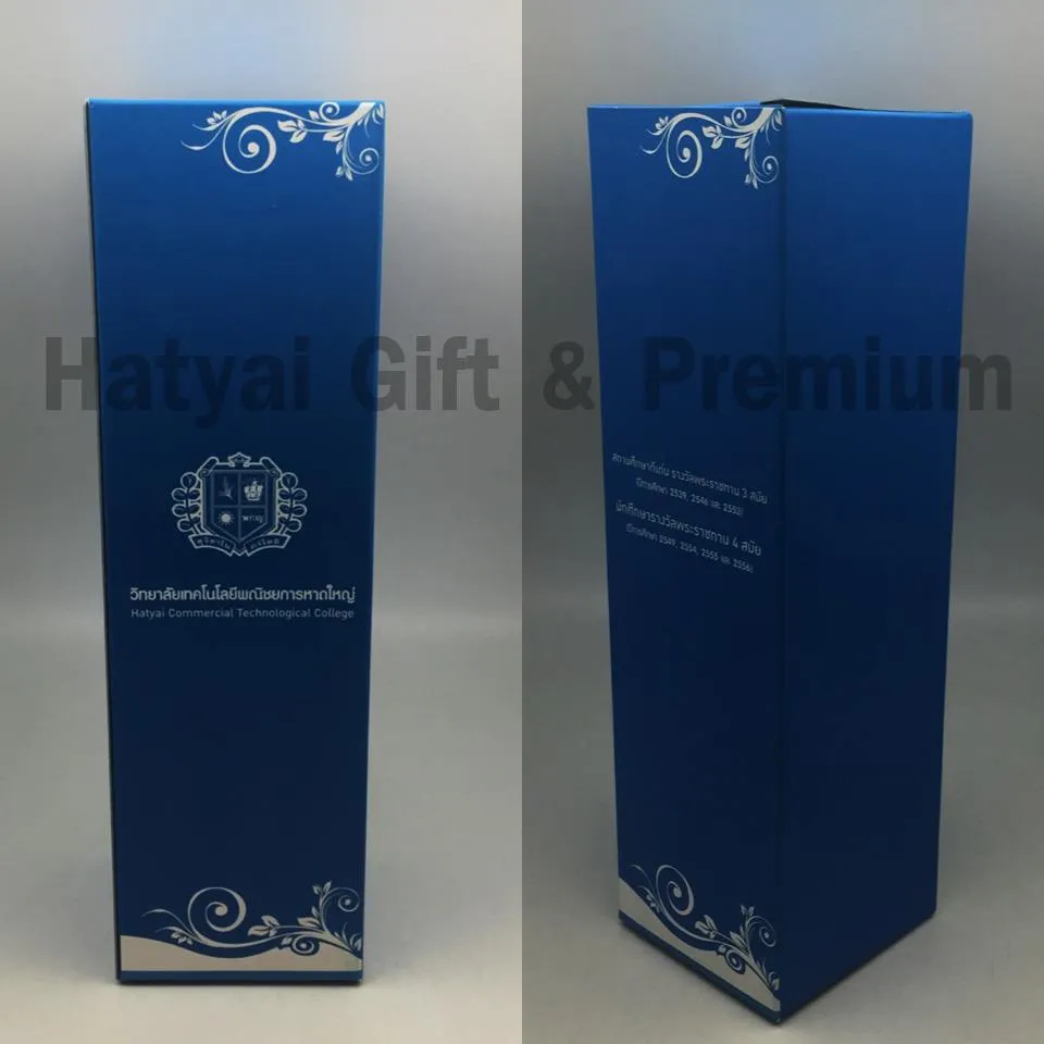iTopPlus229517578177