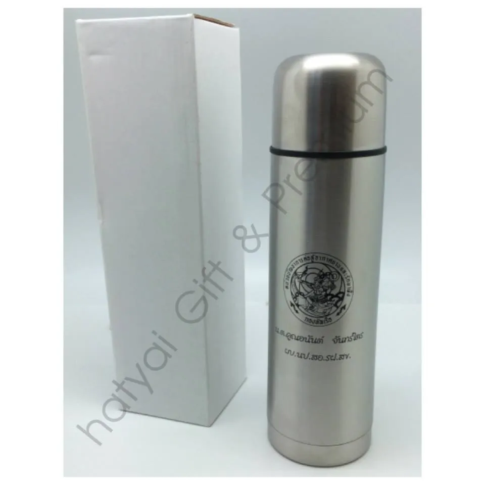 iTopPlus255869382599