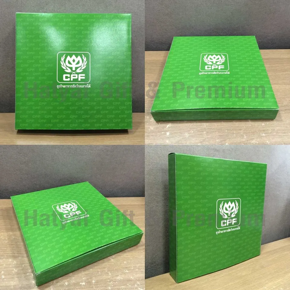 iTopPlus264527471856