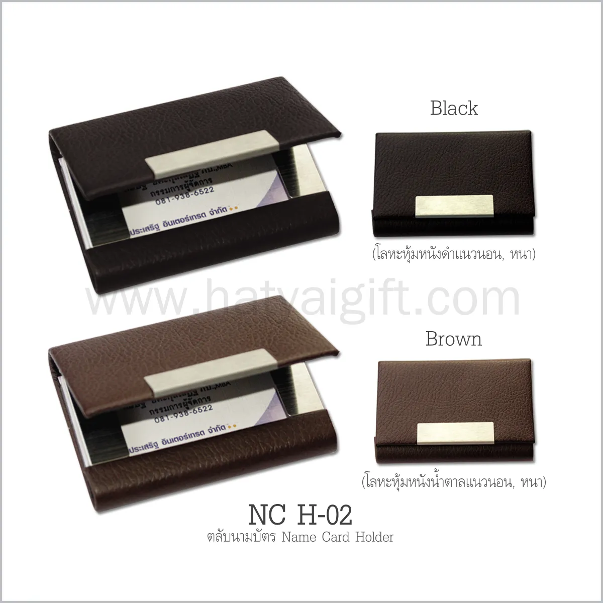 iTopPlus265549172240