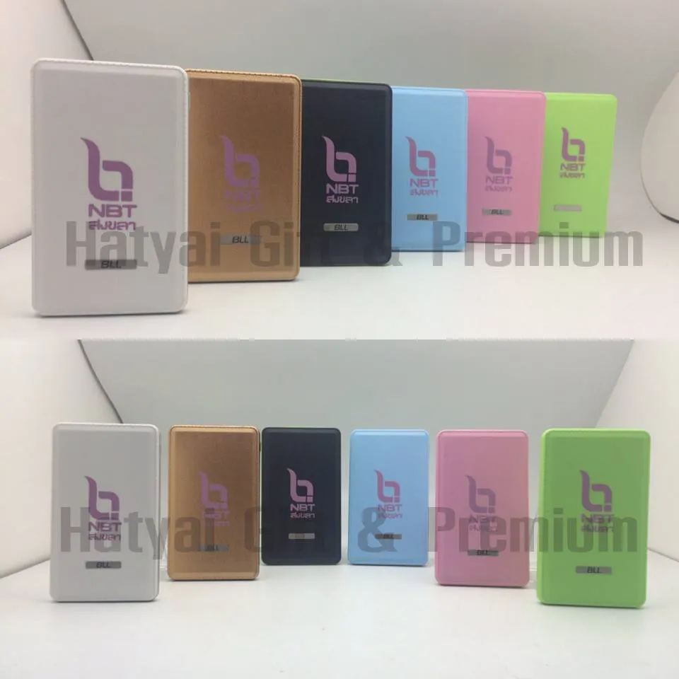 iTopPlus268400537692