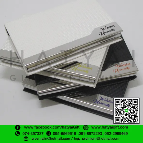 iTopPlus279612571952