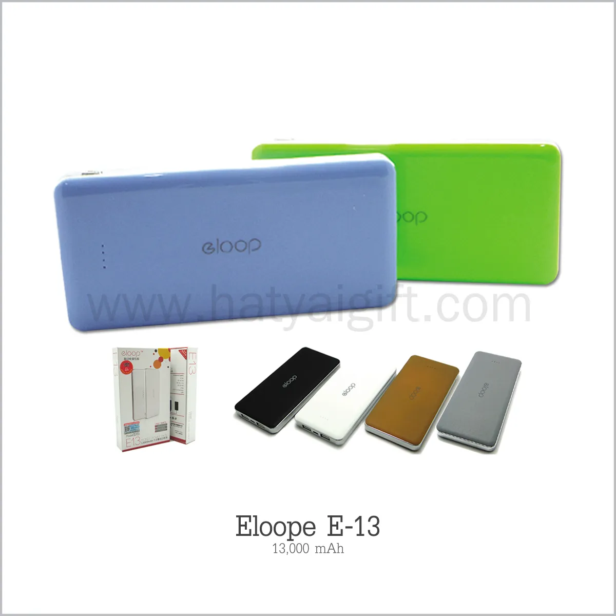 iTopPlus292072574429