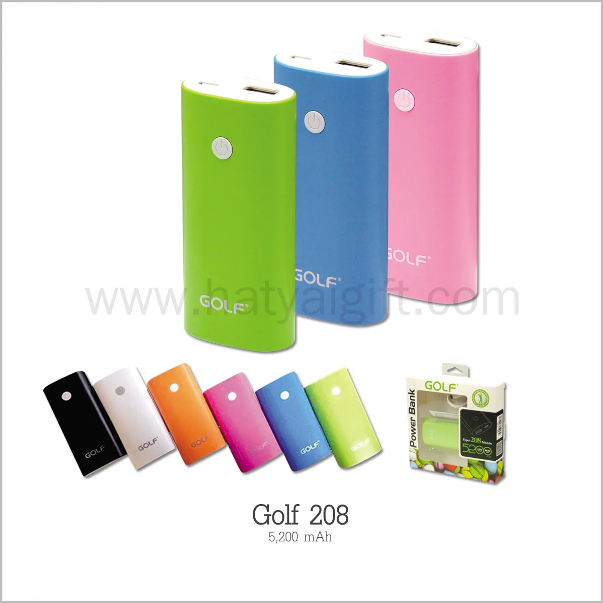 iTopPlus292291115882