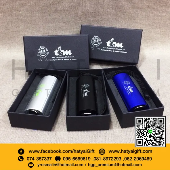 iTopPlus306684706696