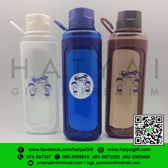 iTopPlus325895906359