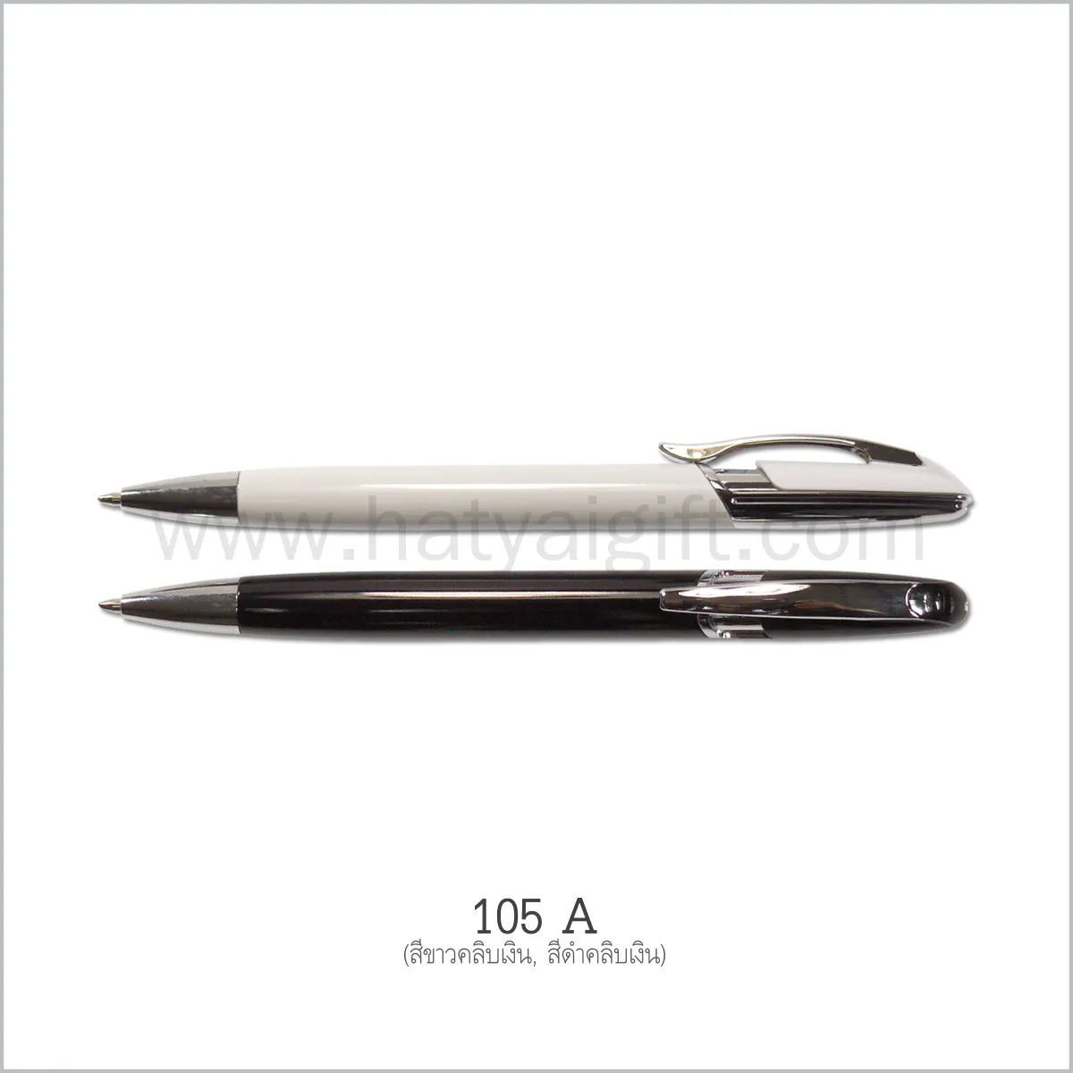 iTopPlus342673549004