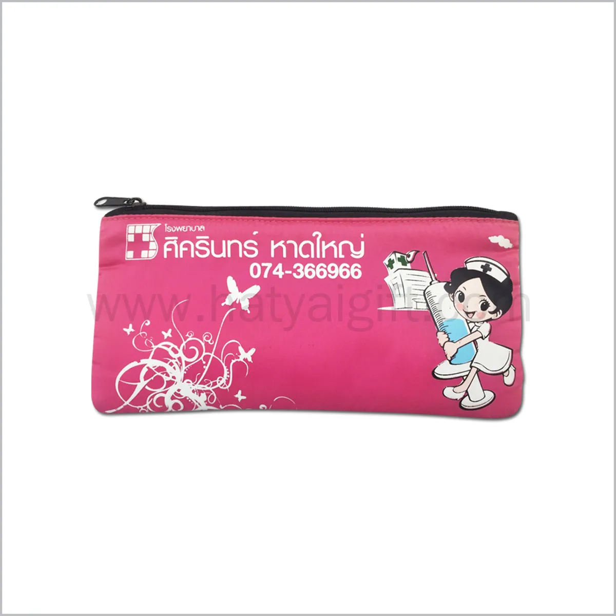 iTopPlus343083449365