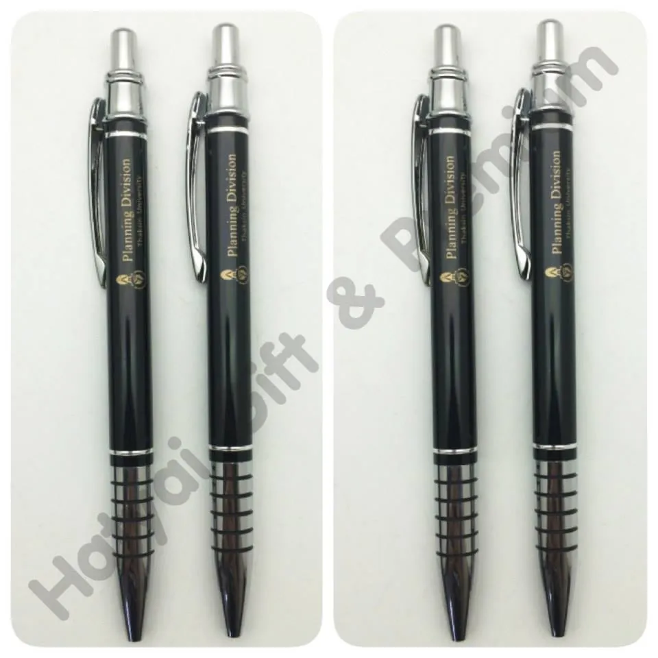 iTopPlus350956504678