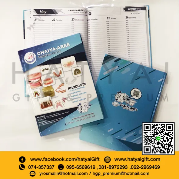 iTopPlus387582114541