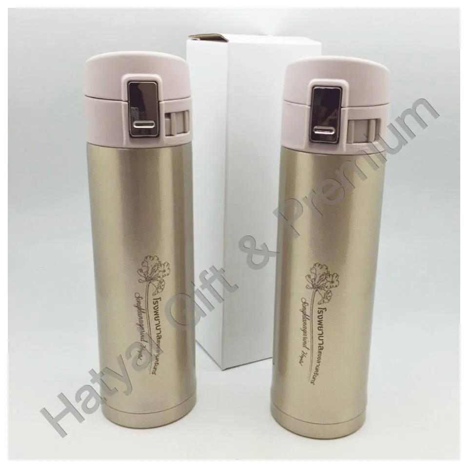 iTopPlus401231753851