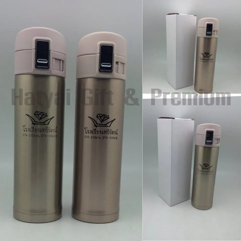 iTopPlus42038734730