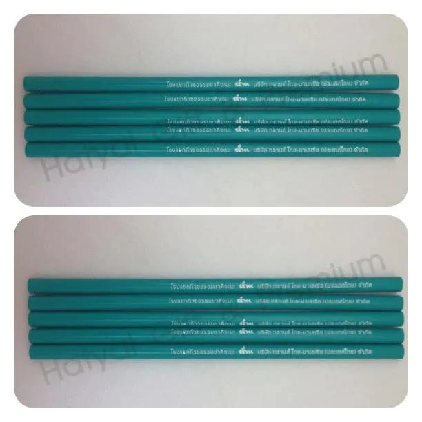 iTopPlus431502755463