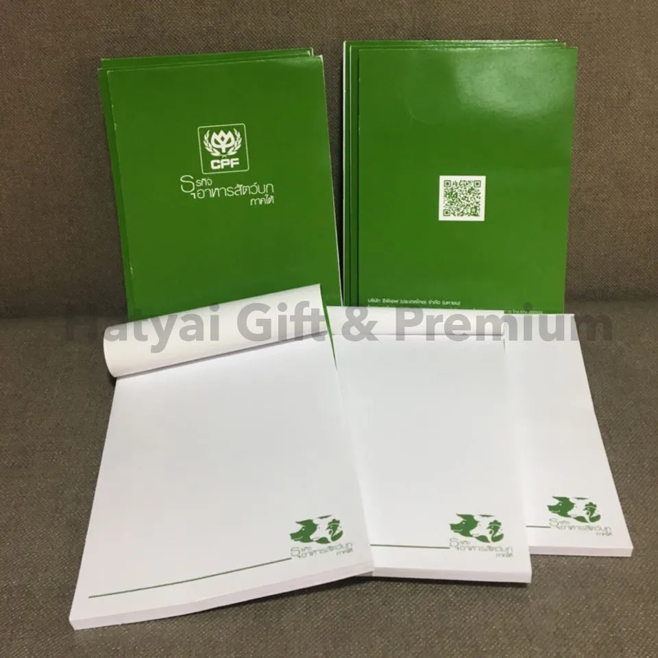 iTopPlus435706386958