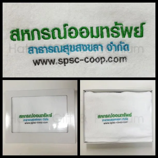 iTopPlus449633123789