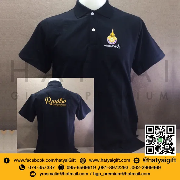 iTopPlus46222193981