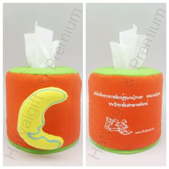 iTopPlus470351193316