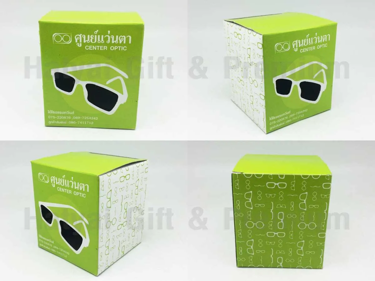 iTopPlus48618119084