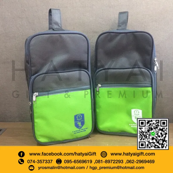 iTopPlus511464864520