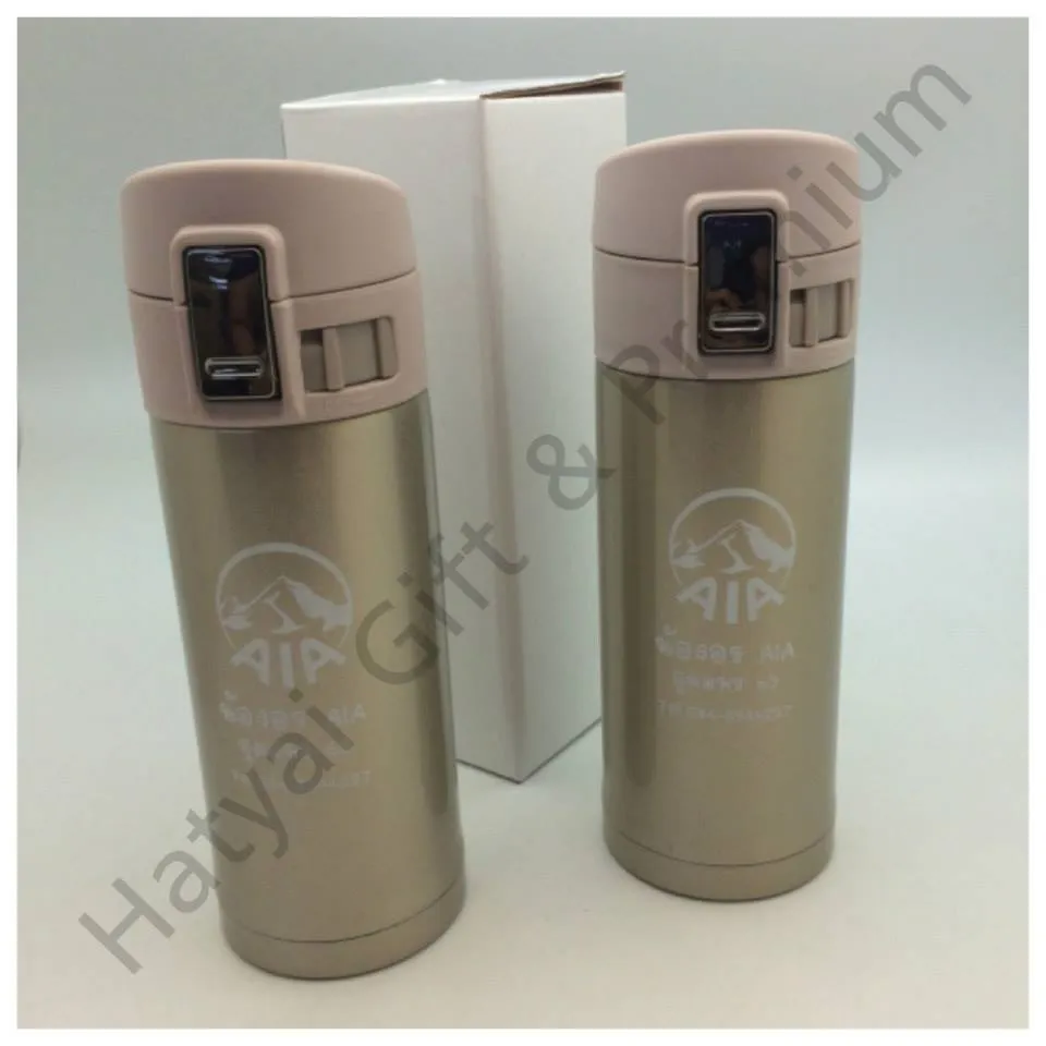 iTopPlus517351611240