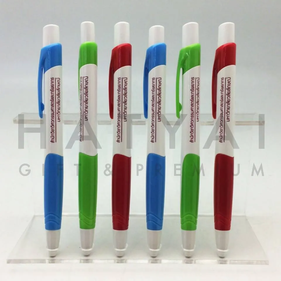 iTopPlus527907578746