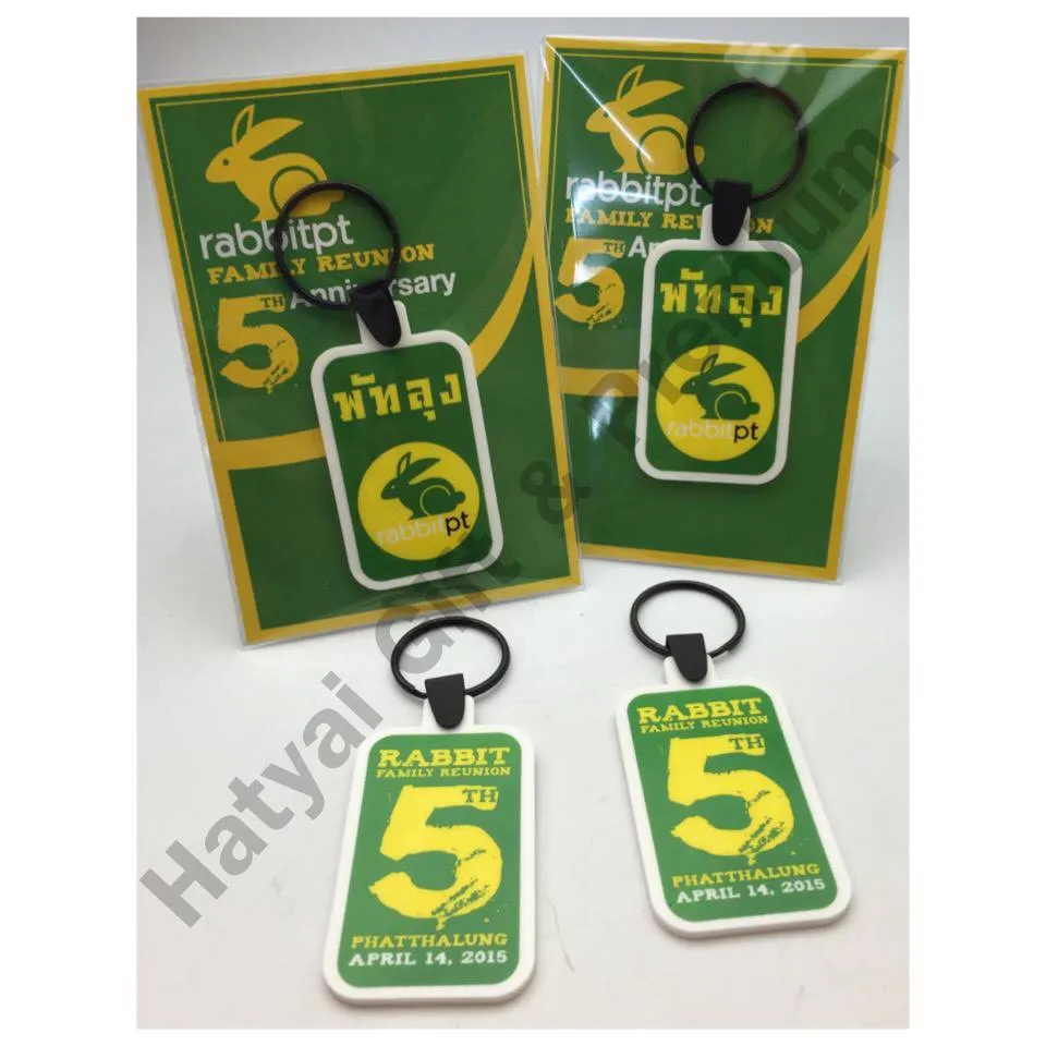 iTopPlus533022129340