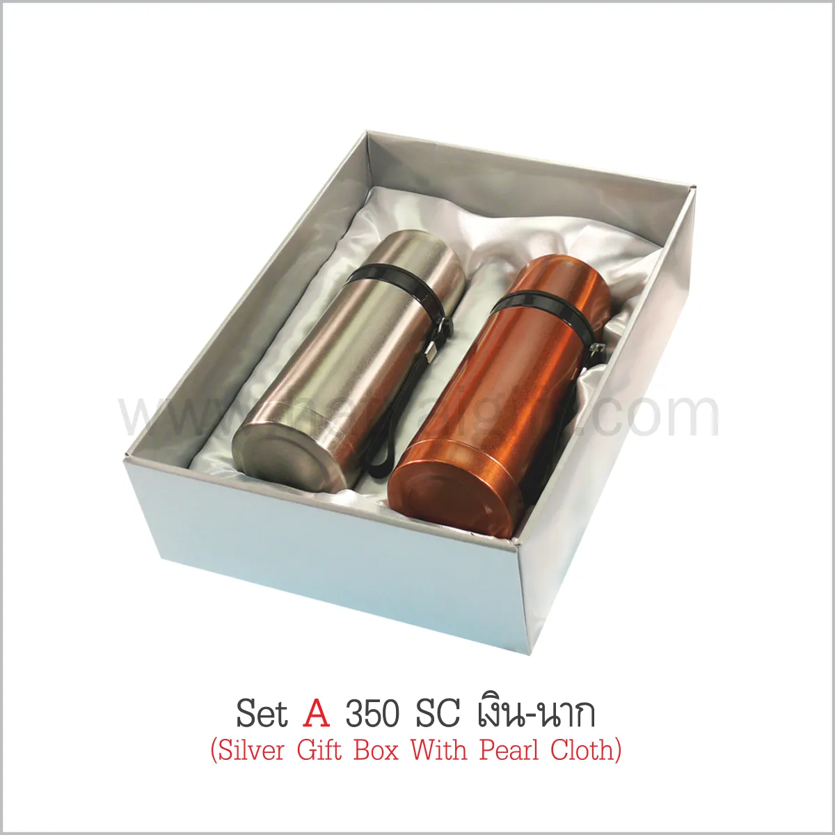 iTopPlus538147754297