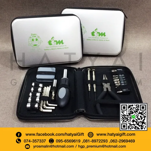 iTopPlus550485827960