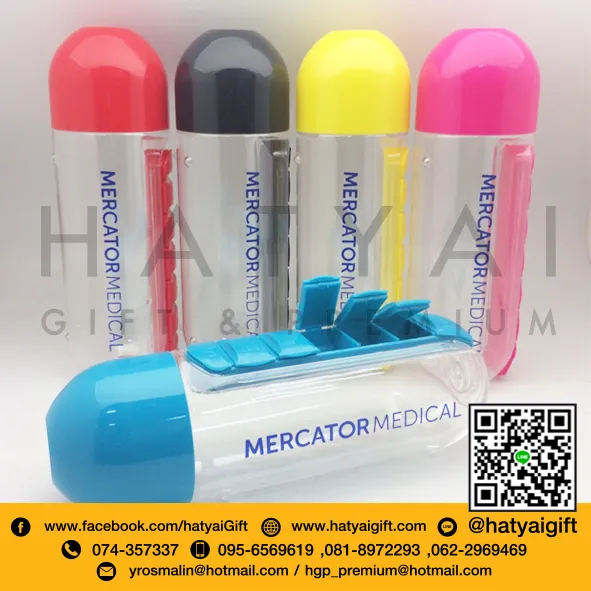 iTopPlus583332812930