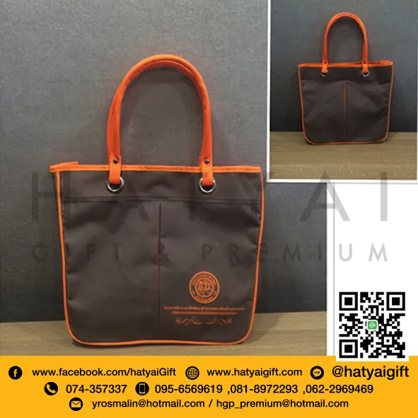 iTopPlus635972197179
