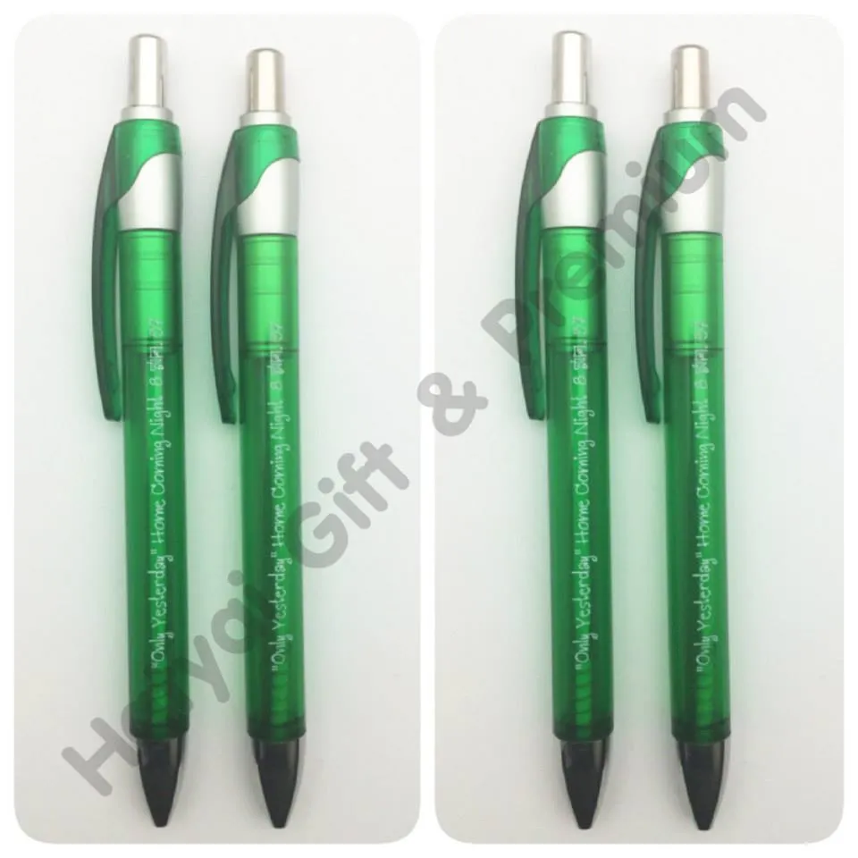 iTopPlus641508400254