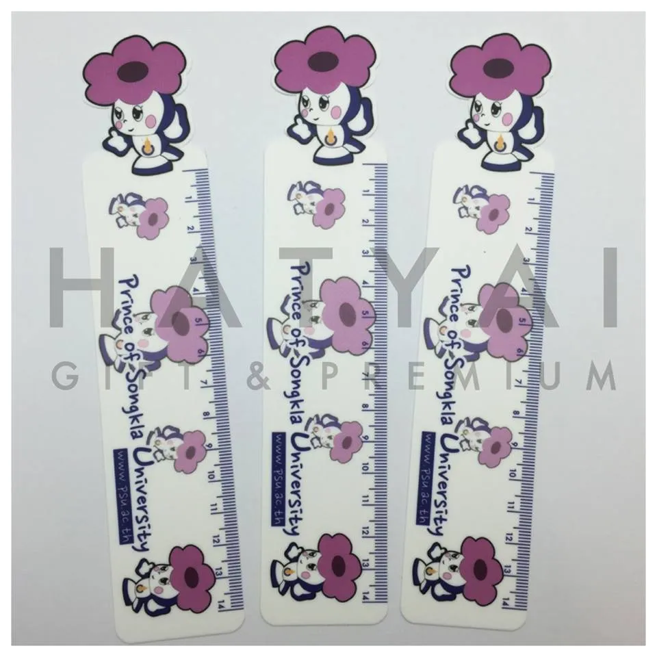 iTopPlus651018986754