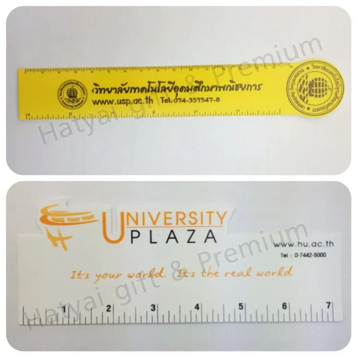 iTopPlus660208002634