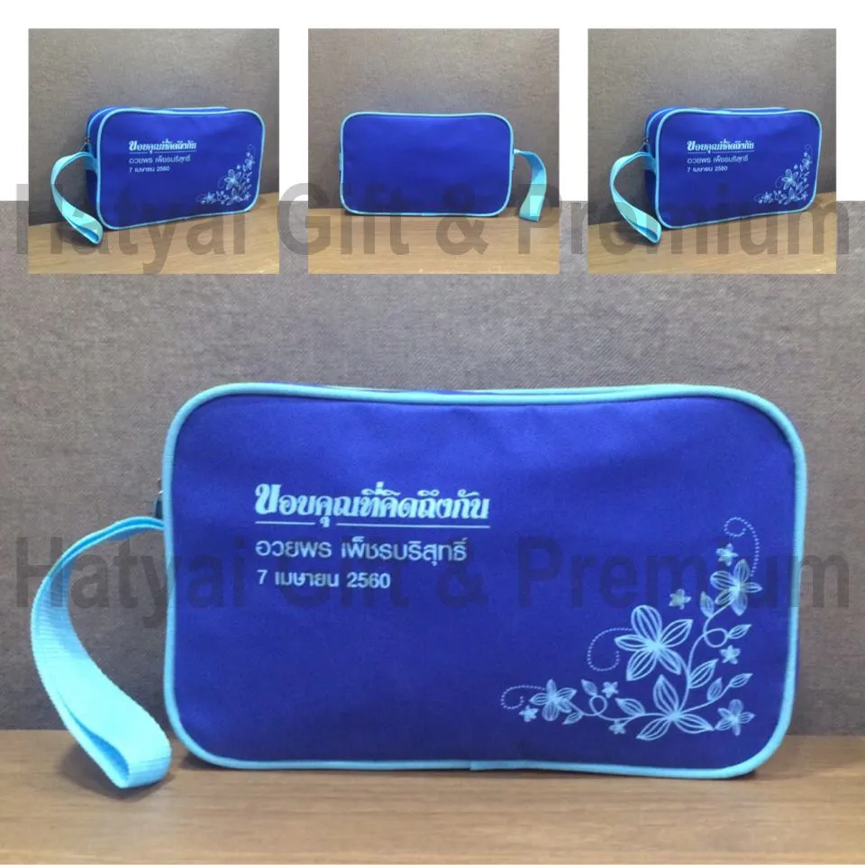 iTopPlus671208870275