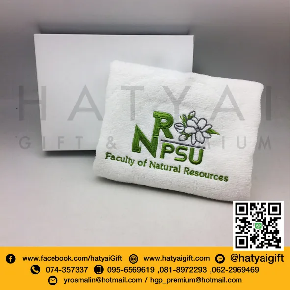 iTopPlus679984045147