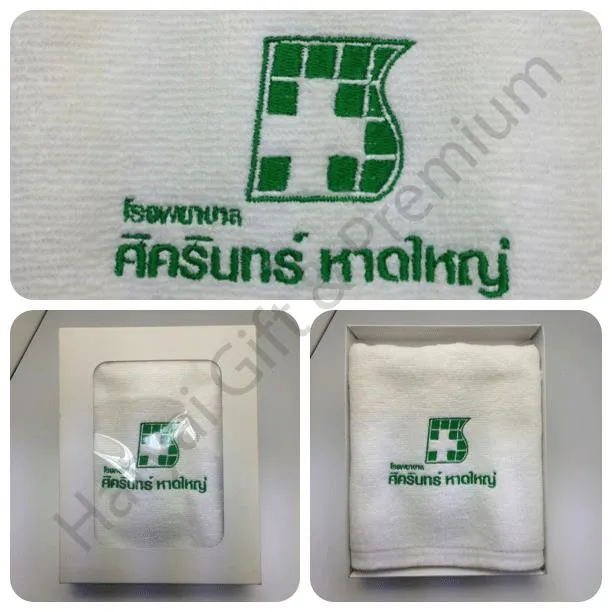 iTopPlus690438114224