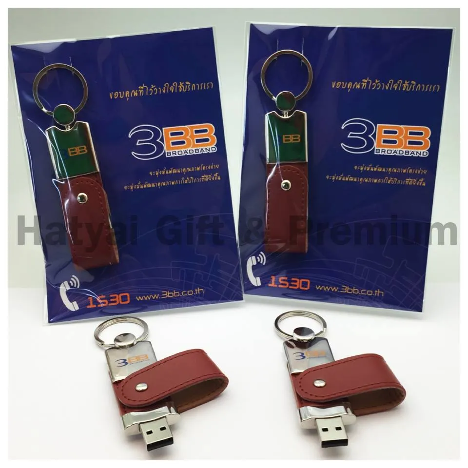 iTopPlus700072202130