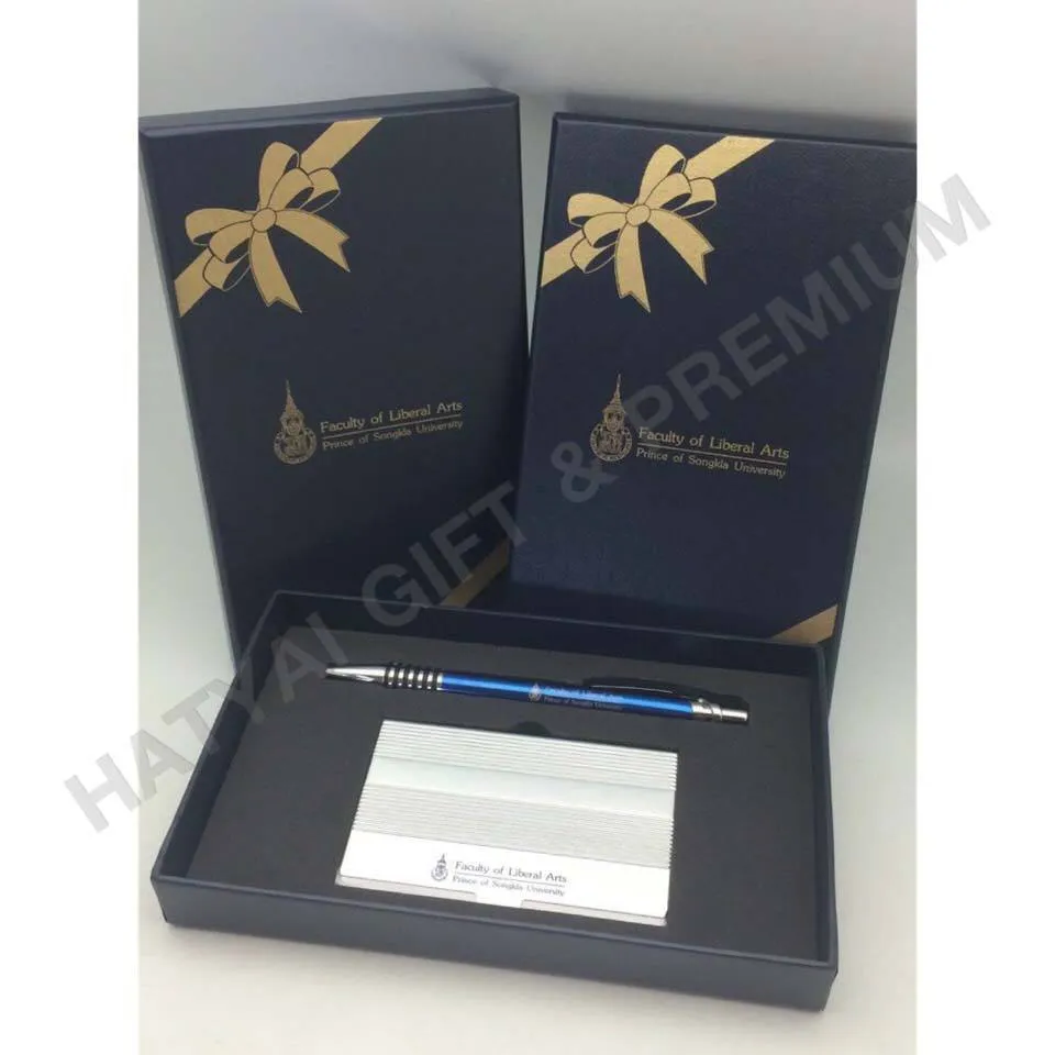 iTopPlus701666618009