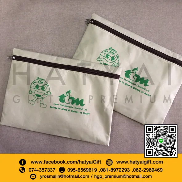 iTopPlus708825337502