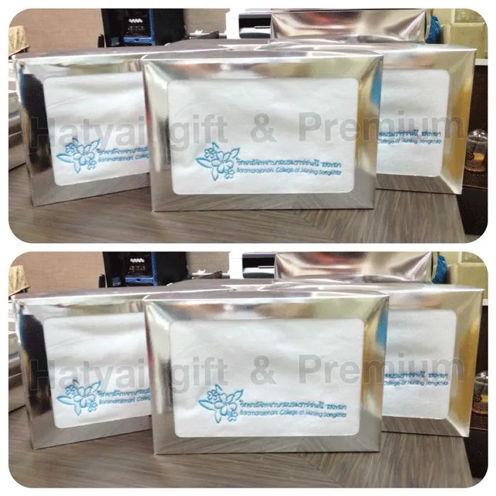 iTopPlus747121320810