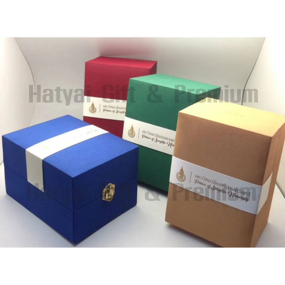 iTopPlus758078080871