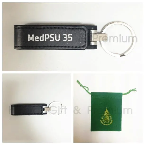 iTopPlus766316931110
