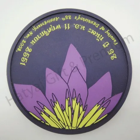 iTopPlus769215049293