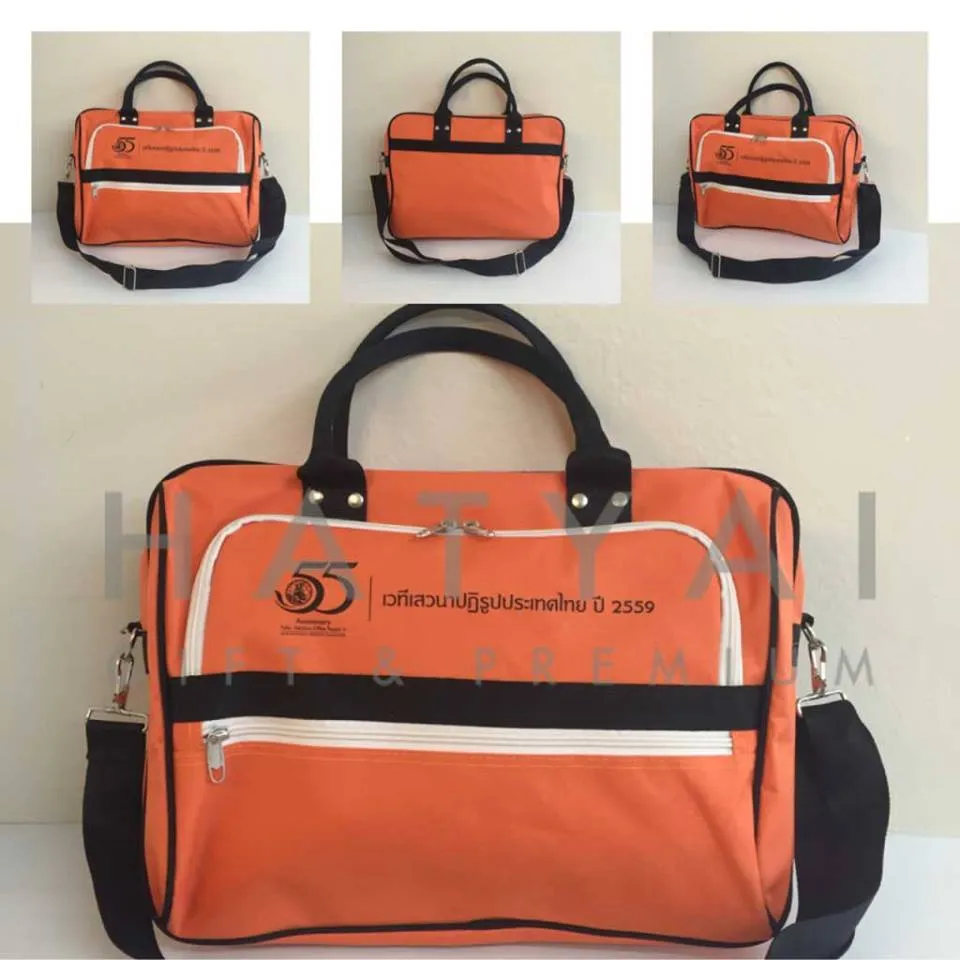 iTopPlus800716361292