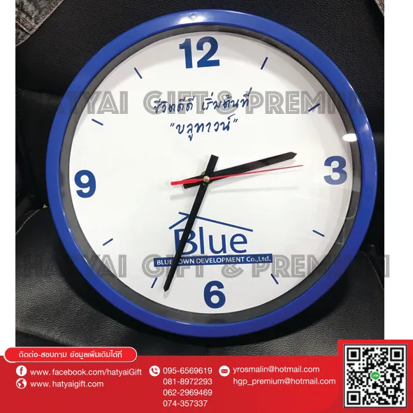iTopPlus811838234854