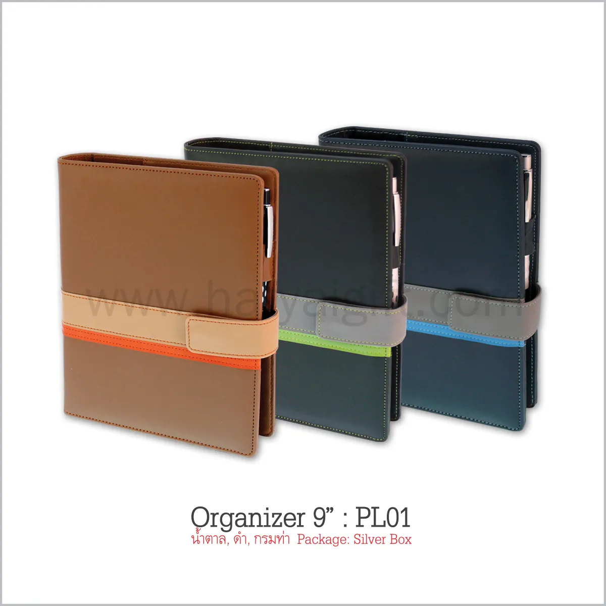 iTopPlus829157859710